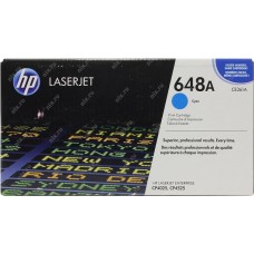 HP CE261A - HP648A - 11.000 CÓPIAS - CYAN