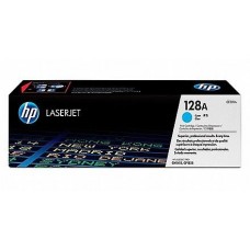 HP CE321A - HP128A - 1.500 CÓPIAS - CYAN